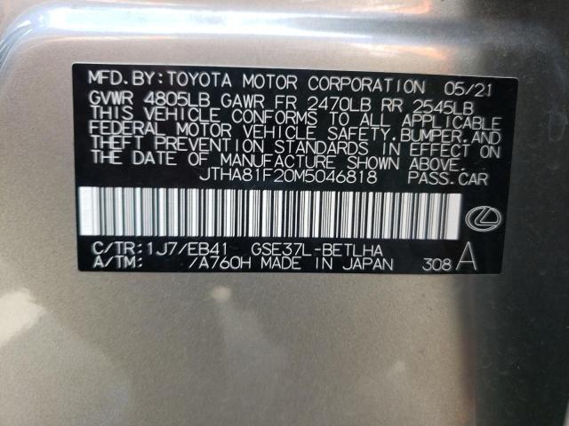 Photo 10 from auction – 2021 LEXUS IS 300 with VIN JTHA81F20M5046818