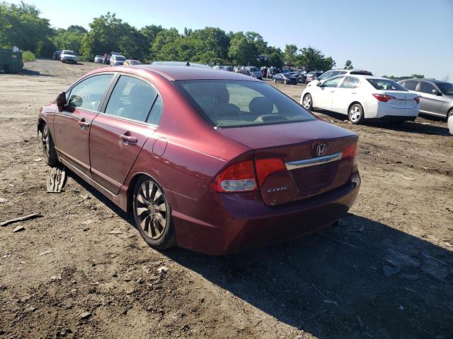 Photo 3 from auction – 2011 HONDA CIVIC EX with VIN 19XFA1F84BE021518