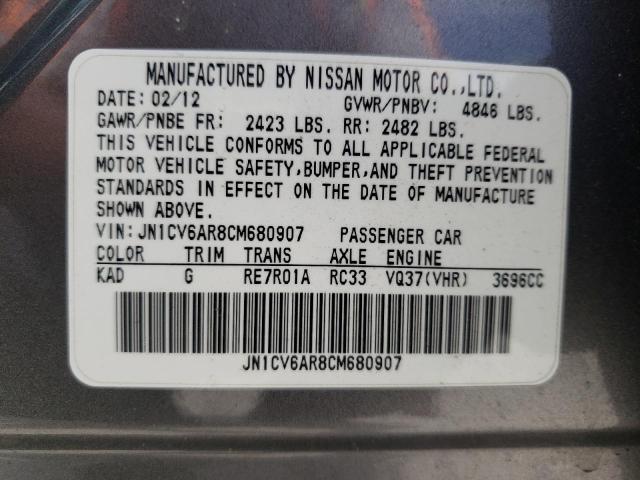 Photo 10 from auction – 2012 INFINITI G37 with VIN JN1CV6AR8CM680907