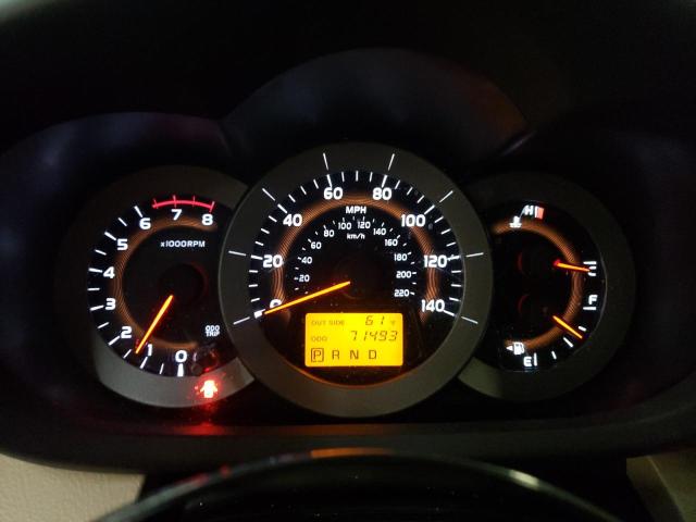 Photo 8 from auction – 2007 TOYOTA RAV4 with VIN JTMBD33V476048520