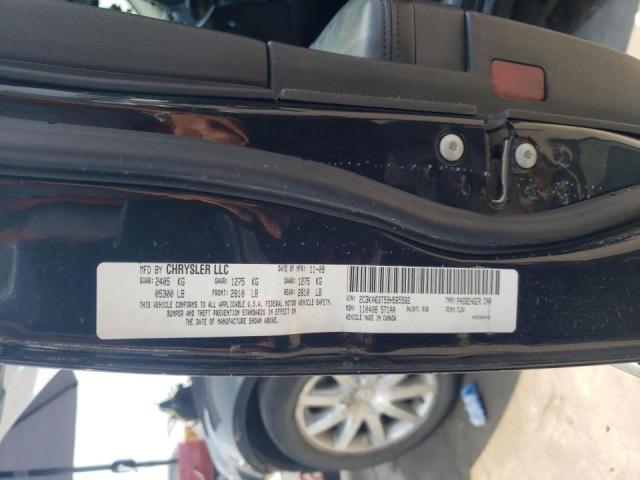Photo 10 from auction – 2009 CHRYSLER 300C with VIN 2C3KA63T59H565582