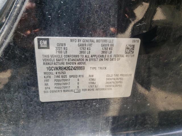 Photo 10 from auction – 2016 CHEVROLET SILVERADO with VIN 1GCVKREH2GZ428869