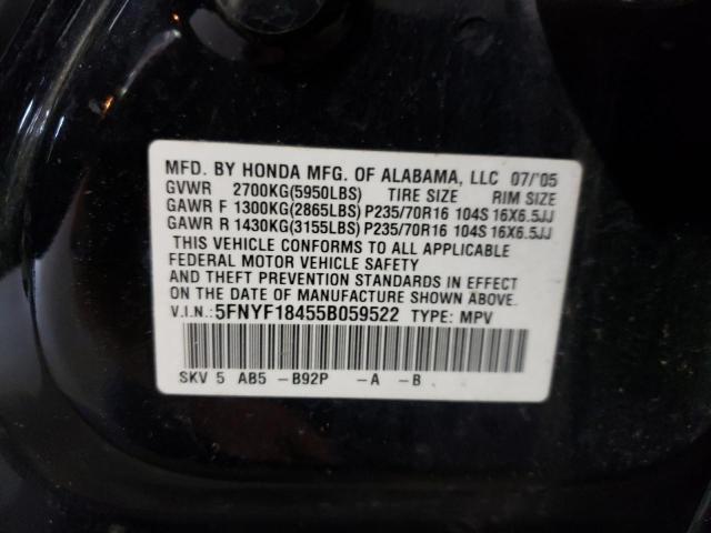 Photo 10 from auction – 2005 HONDA PILOT EX with VIN 5FNYF18455B059522