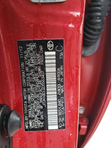 صورة رقم 10 من المزاد - 2013 TOYOTA PRIUS مع VIN JTDKN3DU2D5563407