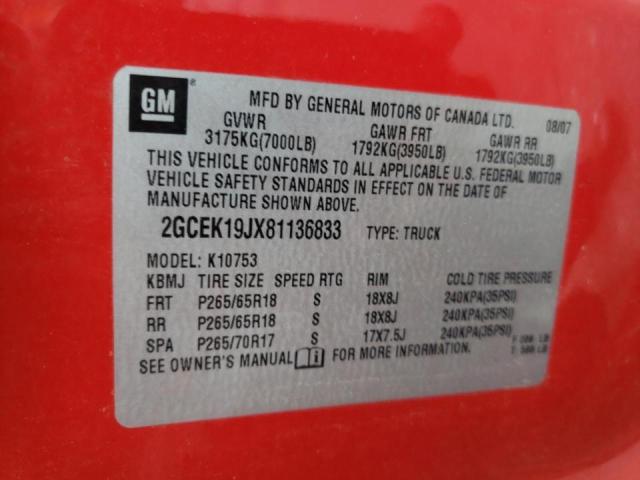 Photo 10 from auction – 2008 CHEVROLET SILVERADO with VIN 2GCEK19JX81136833