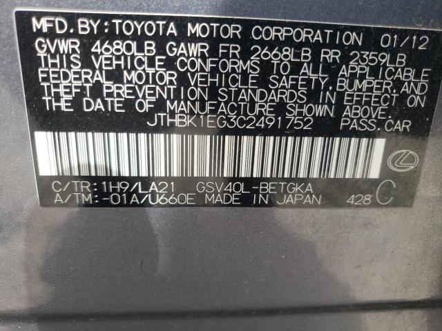 Photo 10 from auction – 2012 LEXUS ES 350 with VIN JTHBK1EG3C2491752