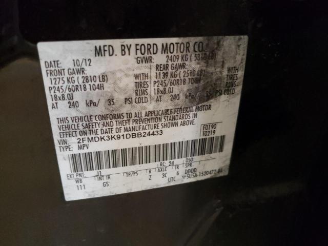 Photo 10 from auction – 2013 FORD EDGE LIMIT with VIN 2FMDK3K91DBB24433