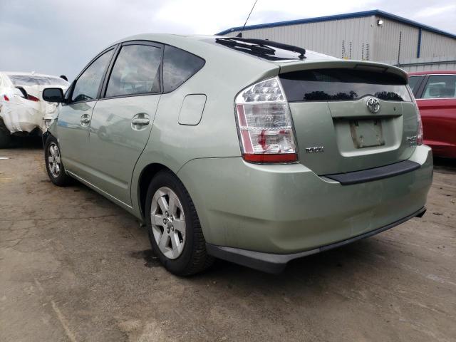 Photo 3 from auction – 2008 TOYOTA PRIUS with VIN JTDKB20U683358537
