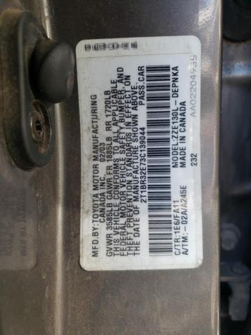 Photo 10 from auction – 2003 TOYOTA COROLLA CE with VIN 2T1BR32E73C139044