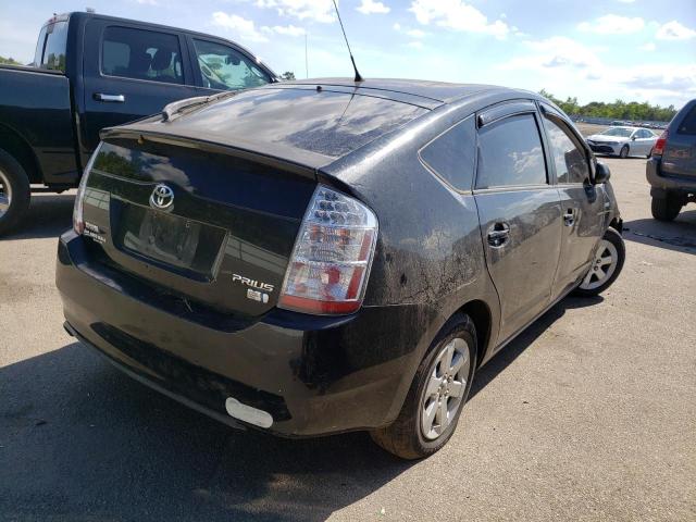 Photo 4 from auction – 2009 TOYOTA PRIUS with VIN JTDKB20U097871194