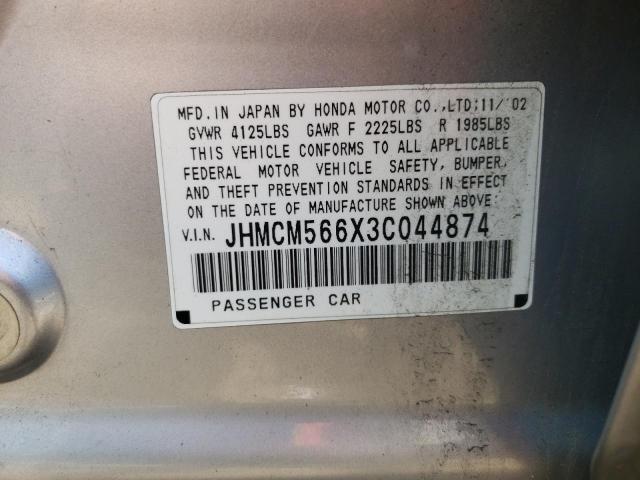 Photo 10 from auction – 2003 HONDA ACCORD EX with VIN JHMCM566X3C044874