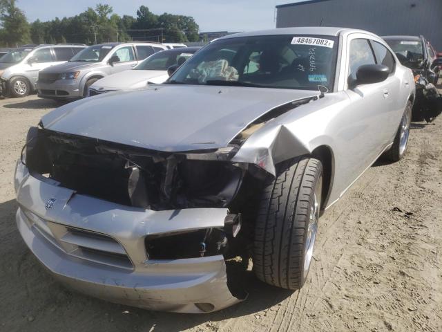 Photo 2 from auction – 2008 DODGE CHARGER with VIN 2B3KA43R78H264932