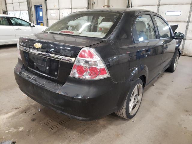 Photo 4 from auction – 2009 CHEVROLET AVEO LS with VIN KL1TD56E89B395278