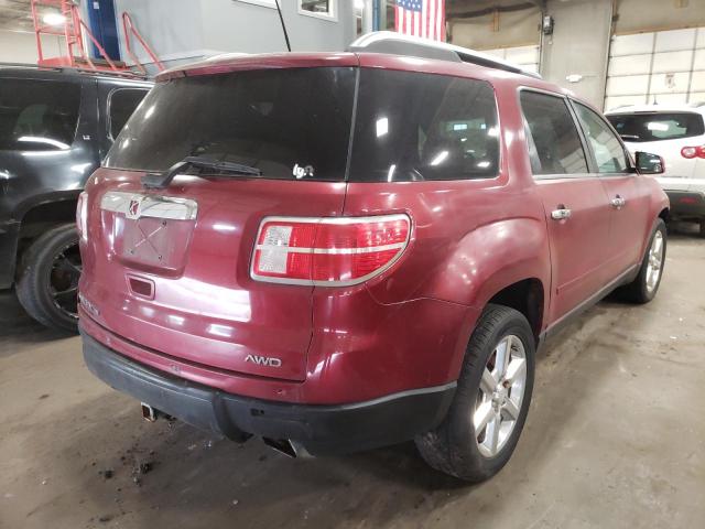 Photo 4 from auction – 2007 SATURN OUTLOOK SP with VIN 5GZEV33767J173087