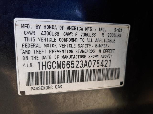 Photo 10 from auction – 2003 HONDA ACCORD EX with VIN 1HGCM66523A075421