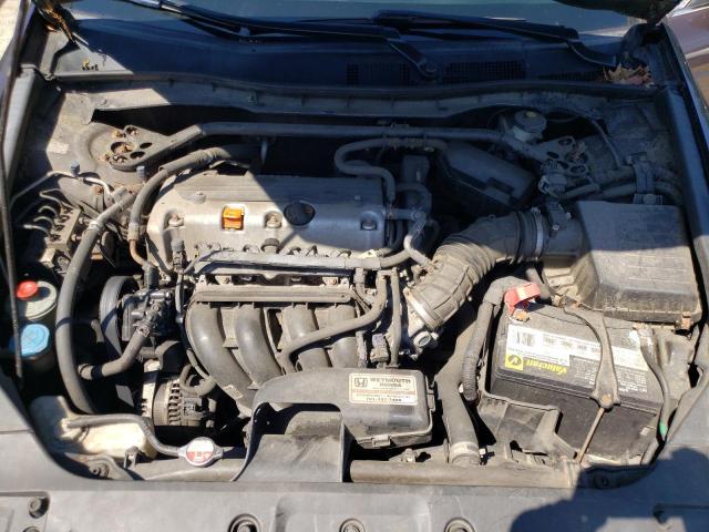 Photo 7 from auction – 2011 HONDA ACCORD with VIN 1HGCP2F73BA020699