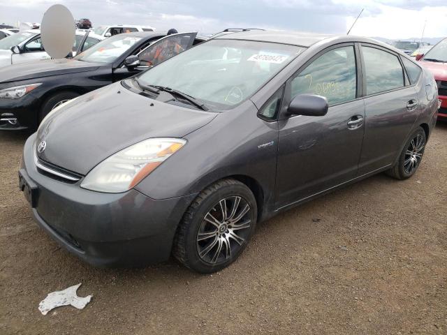 Photo 2 from auction – 2007 TOYOTA PRIUS with VIN JTDKB20U673238994