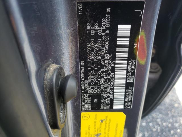 Photo 10 from auction – 2007 TOYOTA HIGHLANDER with VIN JTEHP21A270207321