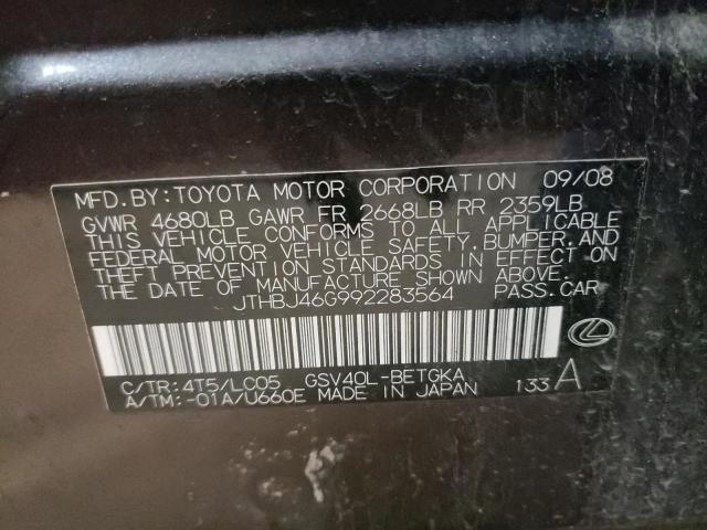Photo 10 from auction – 2009 LEXUS ES 350 with VIN JTHBJ46G992283564