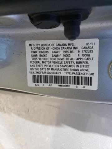 Photo 10 from auction – 2012 HONDA CIVIC LX with VIN 2HGFB2F52CH304922