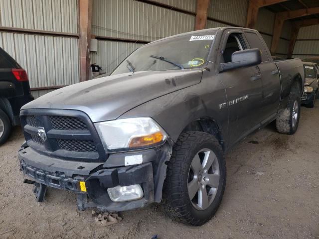 Photo 2 from auction – 2012 DODGE RAM 1500 S with VIN 1C6RD7FT0CS205274
