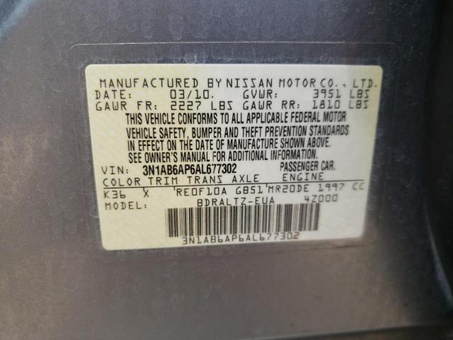 Photo 10 from auction – 2010 NISSAN SENTRA 2.0 with VIN 3N1AB6AP6AL677302