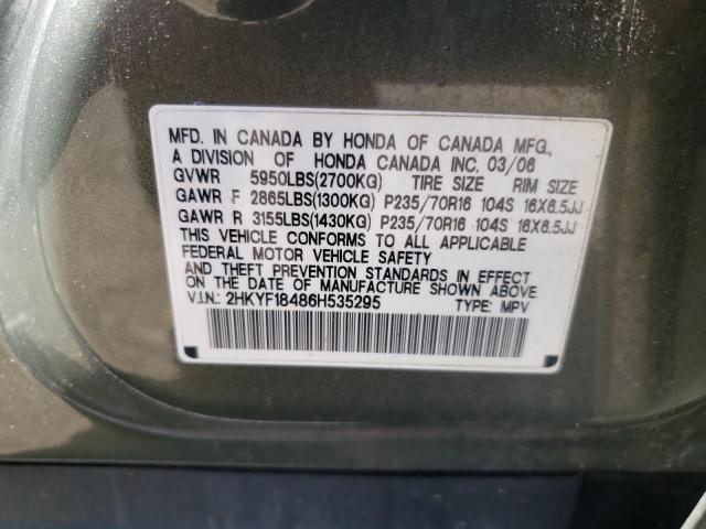 Photo 10 from auction – 2006 HONDA PILOT EX with VIN 2HKYF18486H535295