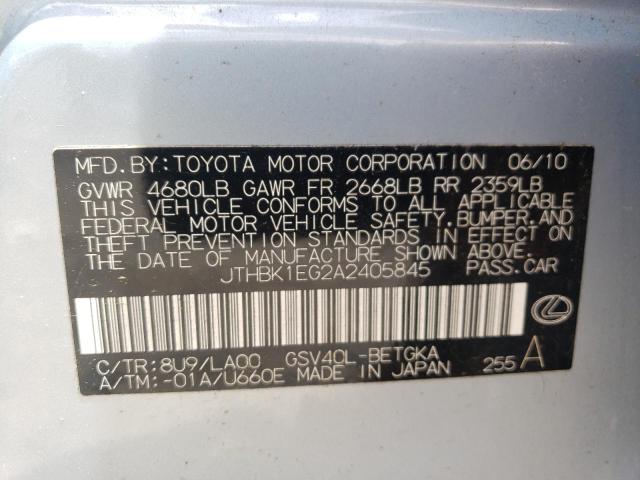 Photo 10 from auction – 2010 LEXUS ES 350 with VIN JTHBK1EG2A2405845
