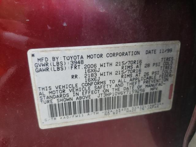 Photo 10 from auction – 2000 TOYOTA RAV4 with VIN JT3HP10V6Y7159256