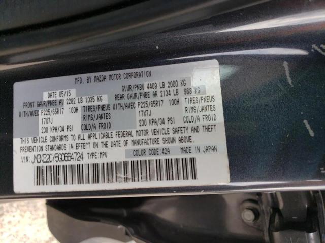 Photo 10 from auction – 2016 MAZDA CX-5 TOURI with VIN JM3KE2CY5G0664724