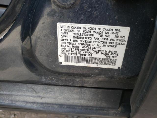 Photo 10 from auction – 2006 HONDA PILOT LX with VIN 2HKYF18176H500589