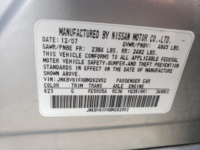 Photo 10 from auction – 2008 INFINITI G35 with VIN JNKBV61FX8M262952