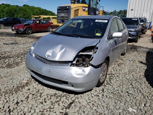 Photo 2 from auction – 2008 TOYOTA PRIUS with VIN JTDKB20U683381851