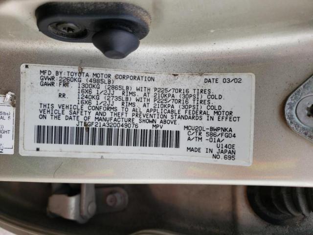 Photo 10 from auction – 2002 TOYOTA HIGHLANDER with VIN JTEGF21A320049076