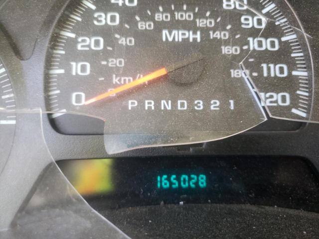 Photo 8 from auction – 2007 CHEVROLET TRAILBLAZE with VIN 1GNDT13S872285791