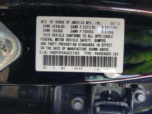 Photo 10 from auction – 2012 HONDA ACCORD with VIN 1HGCP2F64CA231063