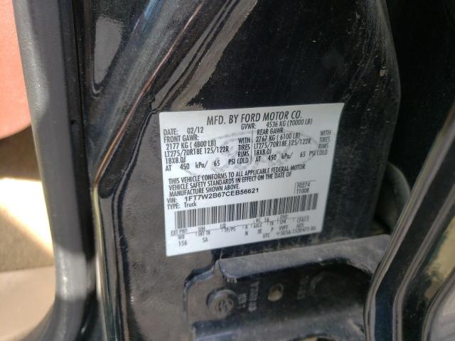 Photo 10 from auction – 2012 FORD F250 SUPER with VIN 1FT7W2B67CEB56621