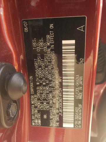 Photo 10 from auction – 2008 LEXUS GX 470 with VIN JTJBT20X380149729