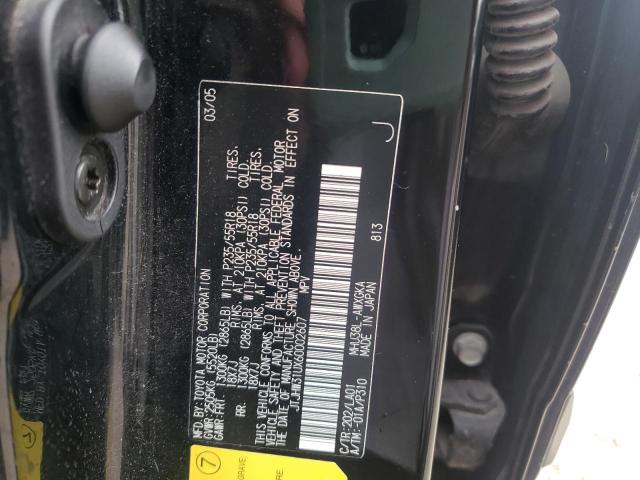 Photo 10 from auction – 2006 LEXUS RX 400 with VIN JTJHW31UX60002607