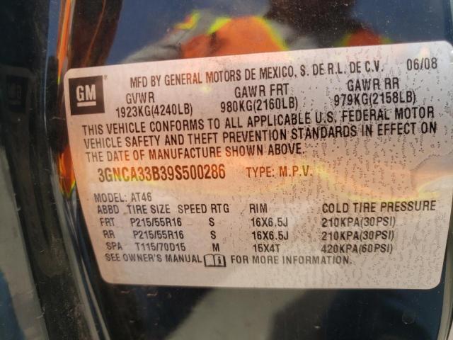 Photo 10 from auction – 2009 CHEVROLET HHR with VIN 3GNCA33B39S500286