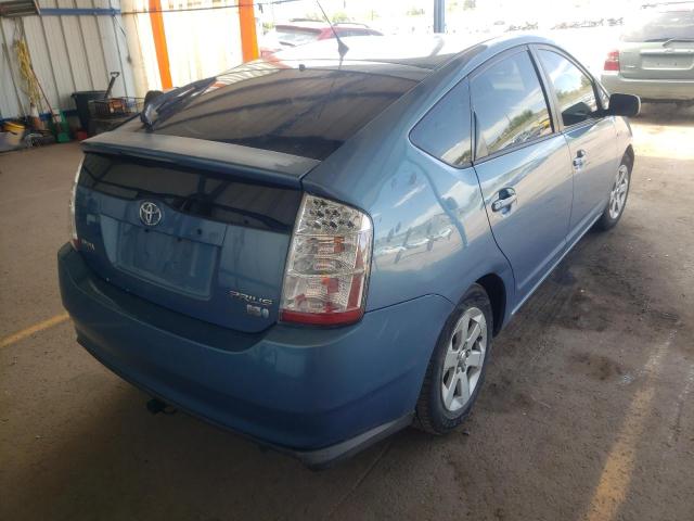 Photo 4 from auction – 2007 TOYOTA PRIUS with VIN JTDKB20U577665172