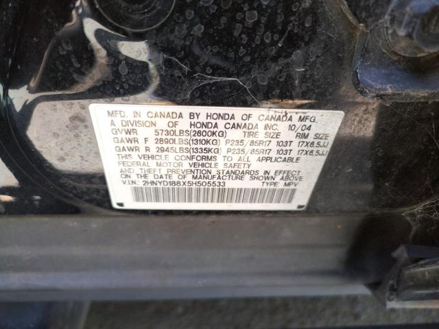 Photo 10 from auction – 2005 ACURA MDX with VIN 2HNYD188X5H505533