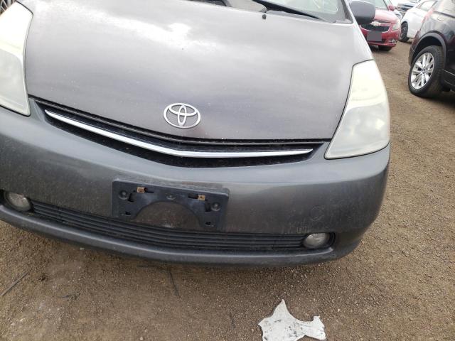 Photo 9 from auction – 2007 TOYOTA PRIUS with VIN JTDKB20U673238994
