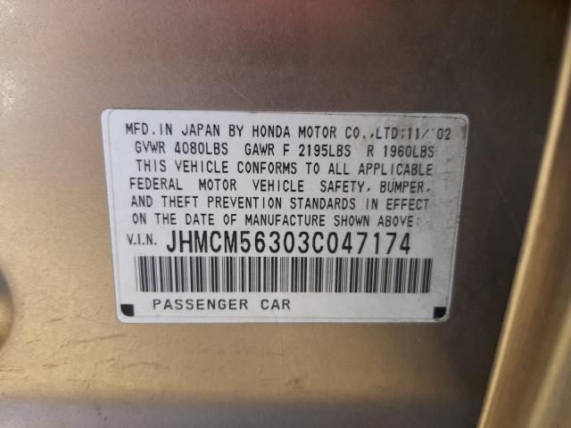 Photo 10 from auction – 2003 HONDA ACCORD LX with VIN JHMCM56303C047174