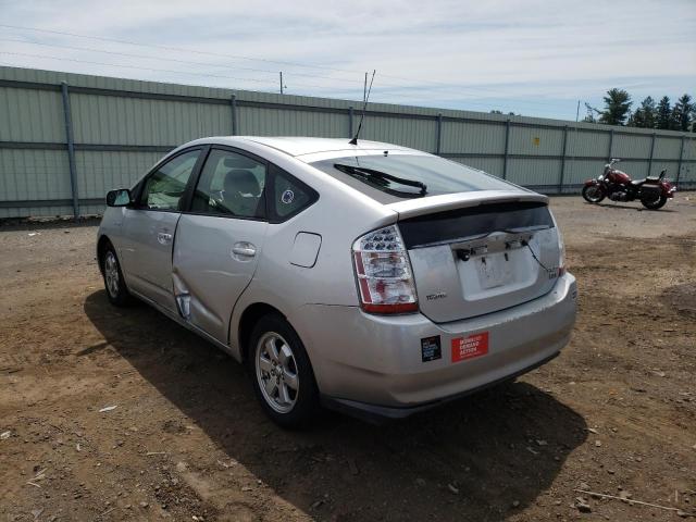 Photo 3 from auction – 2008 TOYOTA PRIUS with VIN JTDKB20U787735756