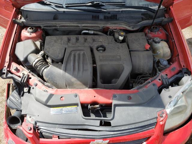 Photo 7 from auction – 2008 CHEVROLET COBALT LT with VIN 1G1AL58F987147396