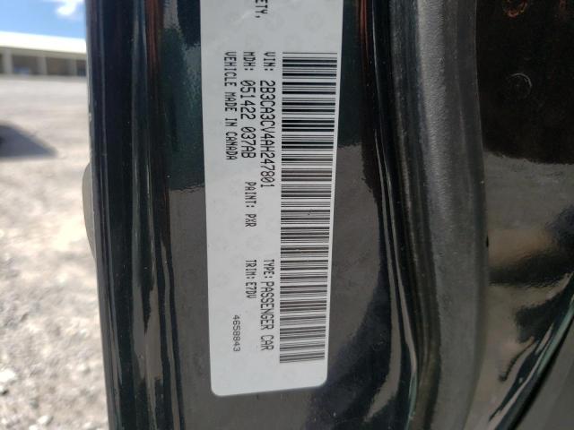 Photo 10 from auction – 2010 DODGE CHARGER with VIN 2B3CA3CV4AH247801