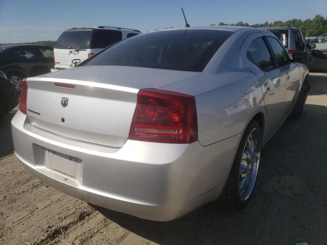 Photo 4 from auction – 2008 DODGE CHARGER with VIN 2B3KA43R78H264932