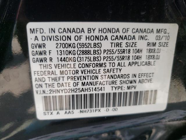 Photo 10 from auction – 2010 ACURA MDX with VIN 2HNYD2H25AH514541
