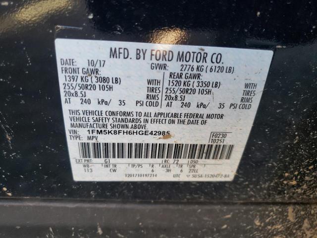 Photo 10 from auction – 2017 FORD EXPLORER L with VIN 1FM5K8FH6HGE42985